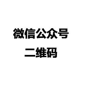 半岛公司网站网页版官网-半岛online(中国)